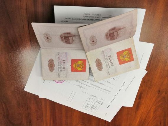 прописка в Сунже